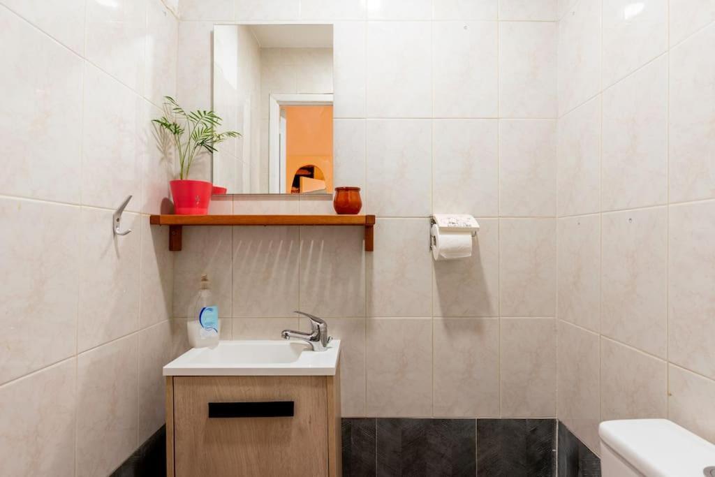 Santa Justa Urban Apartamento